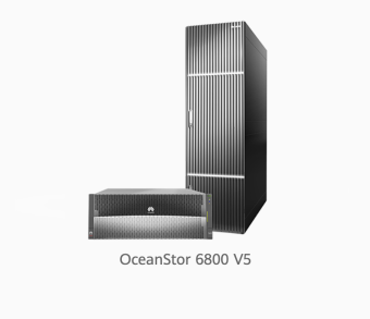 HUAWEI OceanStor 6800 V5 Mission-Critical Hybrid Flash Storage System