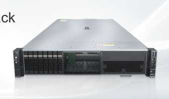 FusionServer 2488H V6 Rack Server