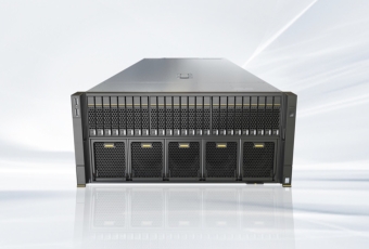 XFusion FusionServer 5885H V5 Rack Server