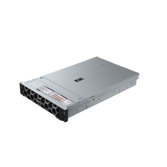 DELL PowerEdge R7525 2U Rack Server